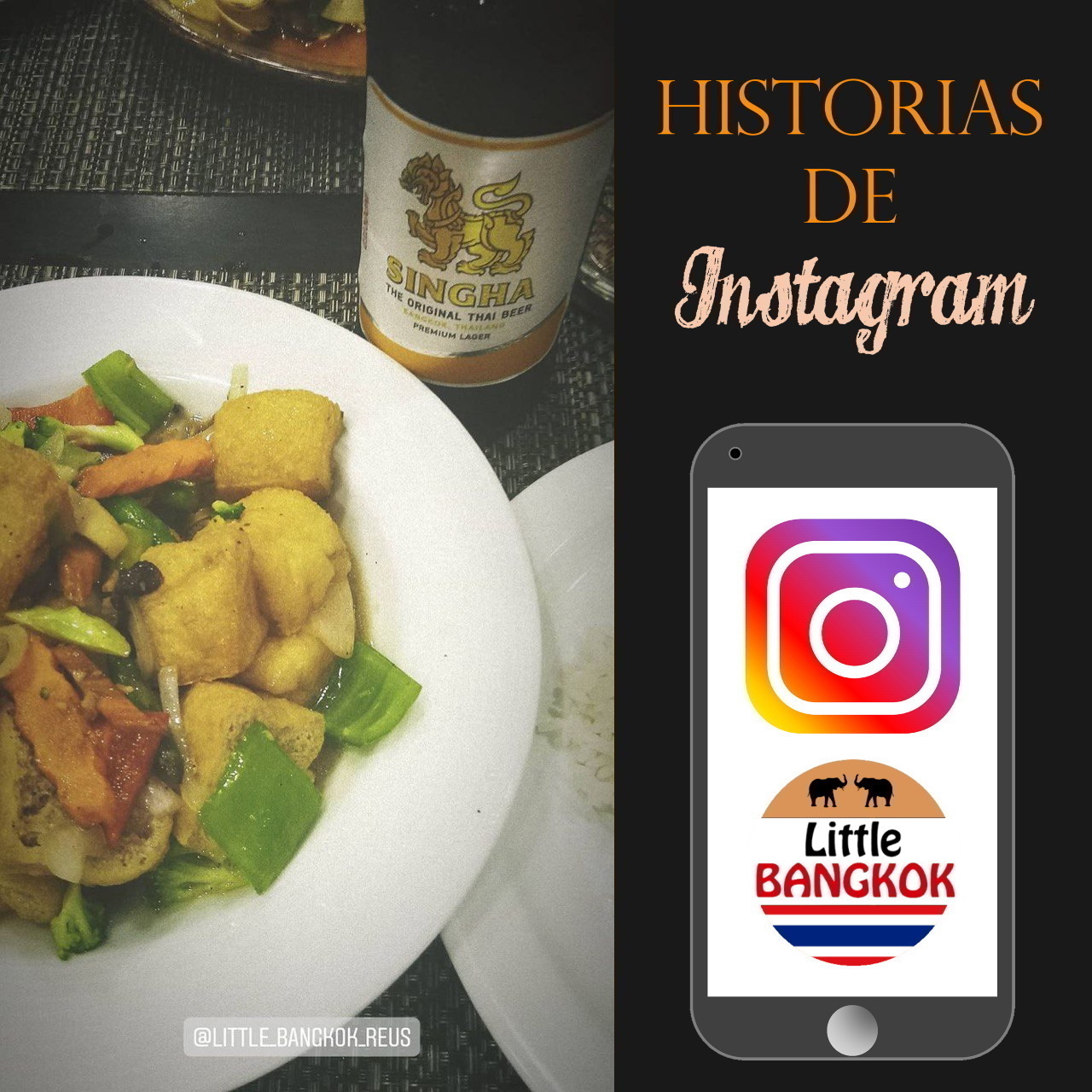 Historias de Instagram - 08 - Agosto 1